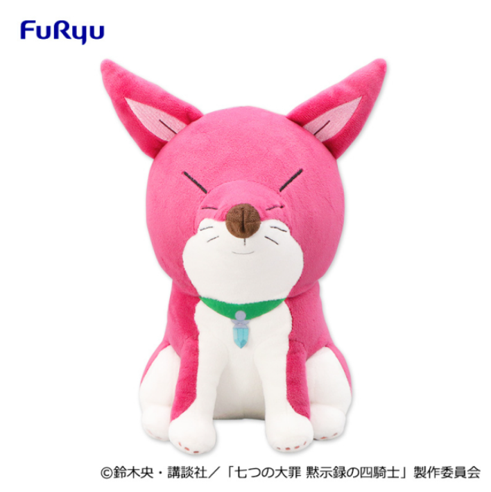 7 Deadly Sins Shin BIG Plush Toy