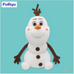 Peluche de Frozen FukuFuku Super Cho-BIG Olaf