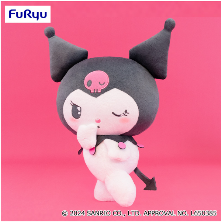 Kuromi Frimuki Himitsu BIG Plush Toy