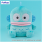 Hangyodon Super Cho-BIG Plush Toy - Sitting