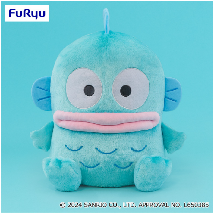 Peluche Super Cho-BIG de Hangyodon sentado