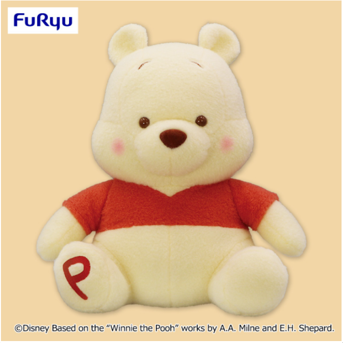 Winnie-the-Pooh Milky Boa Super BIG Plush Toy Pooh