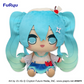 Hatsune Miku Kurumaru BIG Plush Toy Cream Soda Ver.