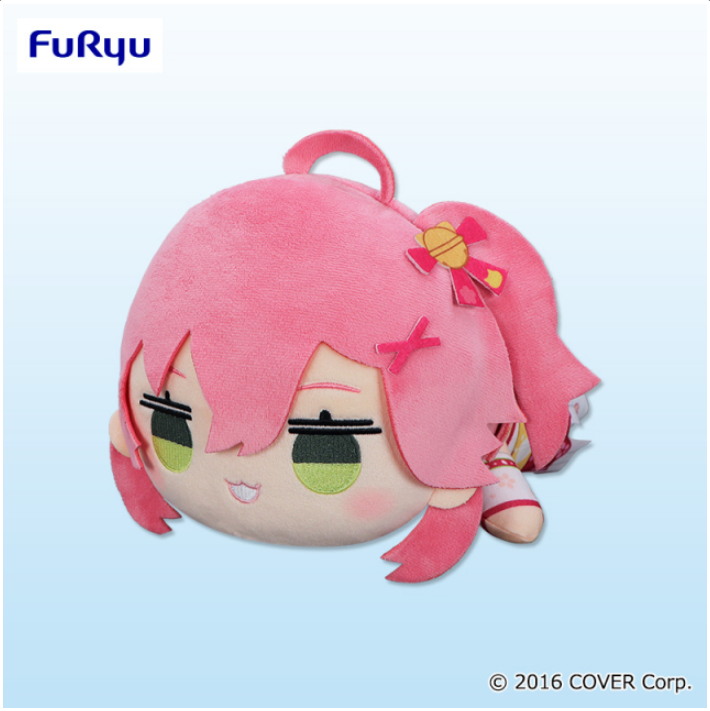 Hololive Lying Plush Toy - Sakura Miko