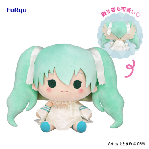 Sitzendes Plüschtier aus der Hatsune Miku Memorial Collection – Hell [Minna no-Kuji-Preis A]