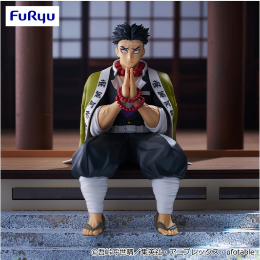 Demon Slayer: Kimetsu no Yaiba Noodle Stopper Figura Gyomei Himejima