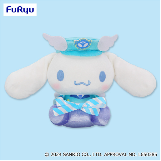 Juguete de peluche grande del aeropuerto Oshi Fuwa de Cinnamoroll