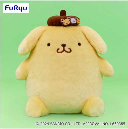 Gorro de peluche ultra grande con pompón Purin