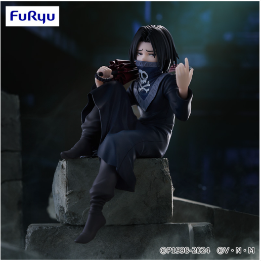 Hunter x Hunter Noodle Stopper Figure Feitan