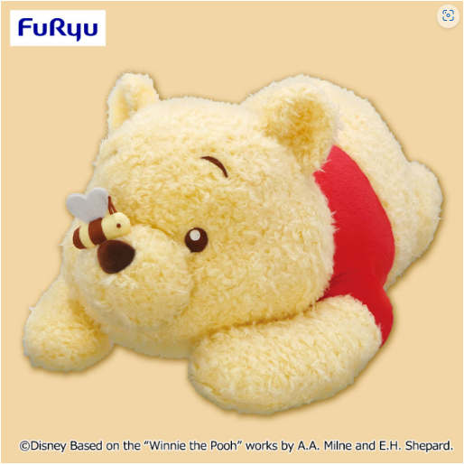 PuppyEyes Super BIGPlush Toy Pooh