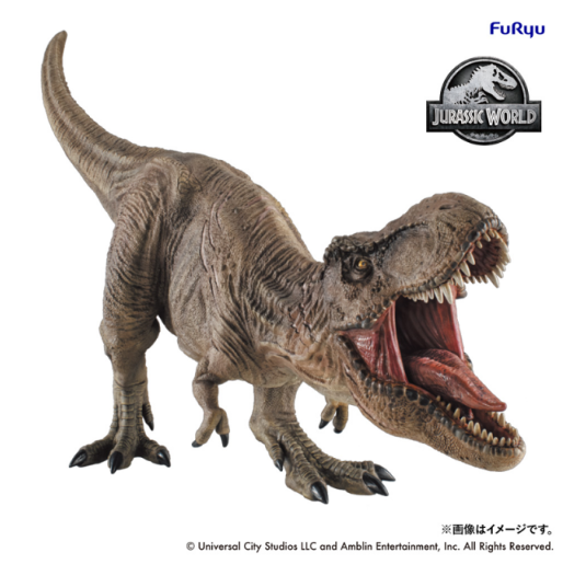 Jurassic World LEGACY SELECTION T.REX Figure [Minna no-Kuji Prize B]