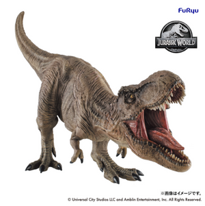 Jurassic World LEGACY SELECTION T.REX Figure [Minna no-Kuji Prize