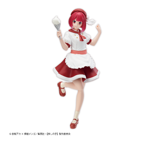 Oshi No Ko Actors x Job Kana Arima Figure [Taito-Kuji Prize A]