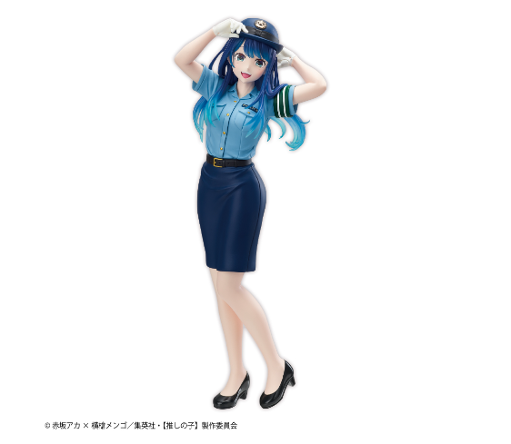 Oshi No Ko Actors x Job Akane Kurokawa Figure [Taito-Kuji Prize B]