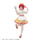 Oshi No Ko Actors x Job Kana Arima Figure Another Color Ver. [Taito-Kuji Prize Last Happy]