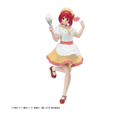 Oshi No Ko Actors x Job Kana Arima Figure Another Color Ver. [Taito-Kuji Prize Last Happy]