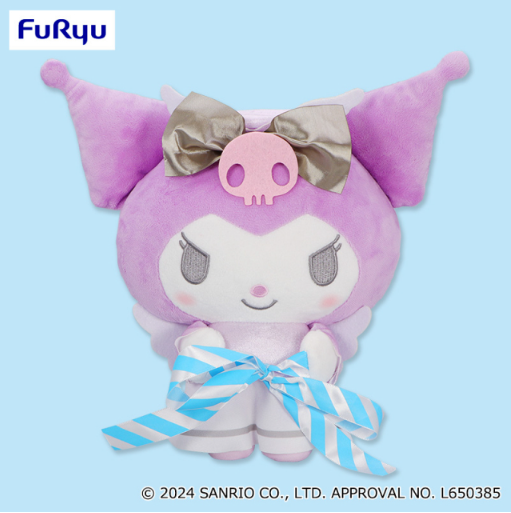 Juguete de peluche grande del aeropuerto Kuromi Oshi Fuwa