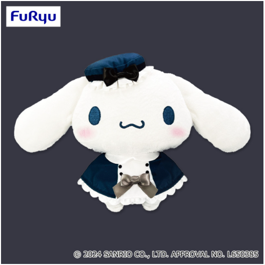 Wagamama Castle BIG Plush Toy Cinnamoroll