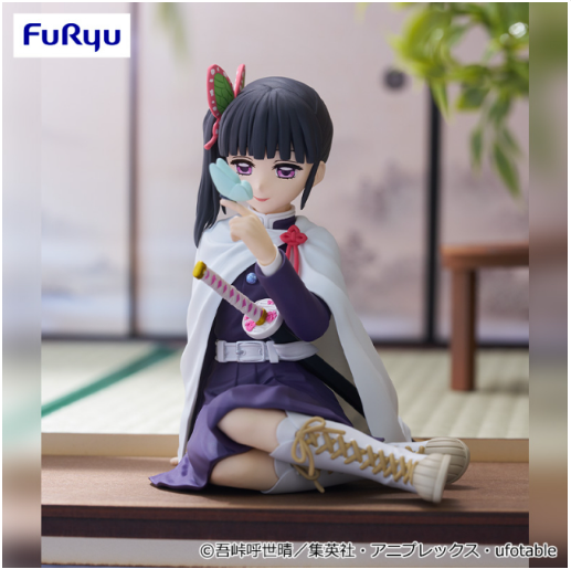 Demon Slayer: Kimetsu no Yaiba Noodle Stopper Figure Kanawo Tsuyuri