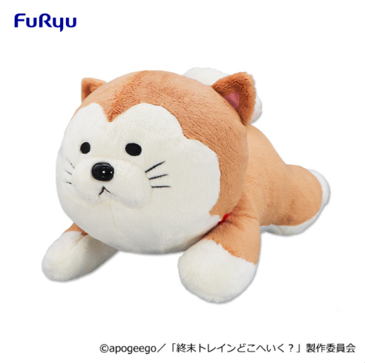 Train to the End of the World Pochi-san Plush Toy