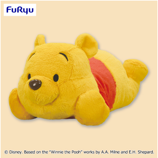 Winnie the Pooh Hoozue Super BIG Plush Toy Pooh