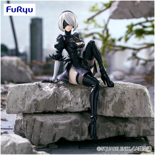 NieR:Automata Ver1.1a Noodle Stopper Figure 2B