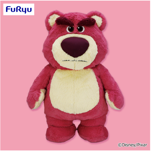 Toy Story Lotso Angry Super BIG Plush Toy