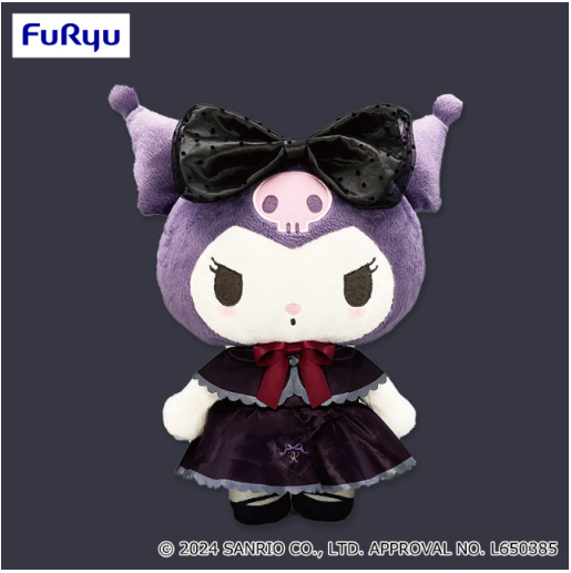 Wagamama Castle BIG Plush Toy Kuromi