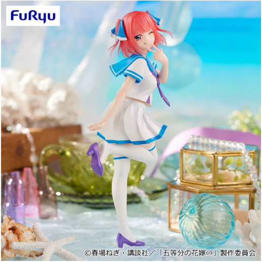 The Quintessential Quintuplets Trio-Try-iT Figure Nino Nakano - Marine Look