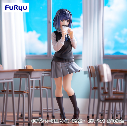 Oshi No Ko Trio-Try-iT Figure Akane Kurokawa