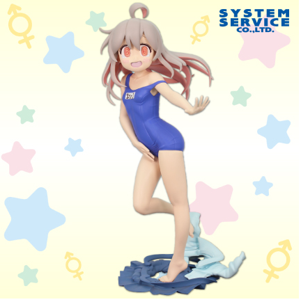 Zenryoku Zoukei Figure Onimai: I'm Now Your Sister! Mahiro Oyama