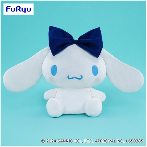 Cinnamoroll Super SUPER BIG Plush Toy - BIG Ribbon