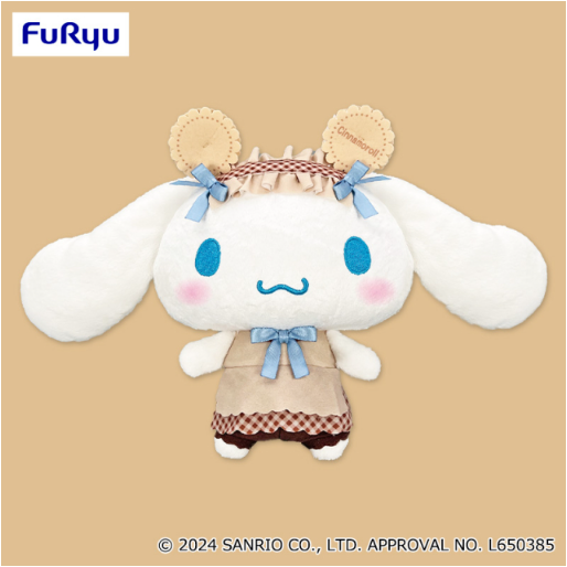 Cinnamoroll Oshi Cooking BIG Plush Toy