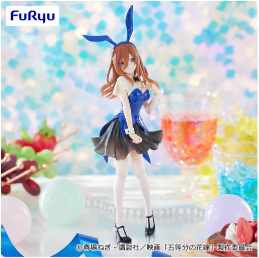 The Quintessential Quintuplets Trio-Try-iT Figure - Miku Nakano - Color Bunny Ver.