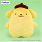 Pom Pom Purin Kutakko Friends BIG Plush Toy