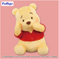 Winnie the Pooh - Pooh Terekakushi SUPER BIG Plush Toy