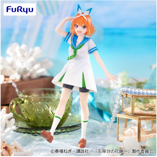 The Quintessential Quintuplets Trio-Try-iT Figure - Yotsuba Nakano - Marine Look