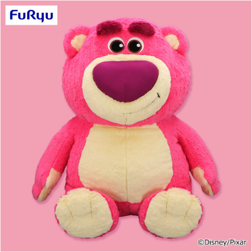 Toy Story Lotso Super Super BIG Plush Toy