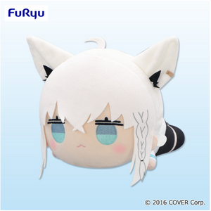 Hololive Lying Plush Toy - Fubuki Shirakami | animota