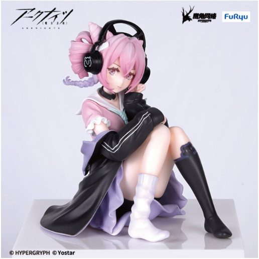 Arknights Noodle Stopper Figure - U-Official