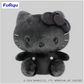 Hello Kitty Exciting Black Friday BIG Plush Toy