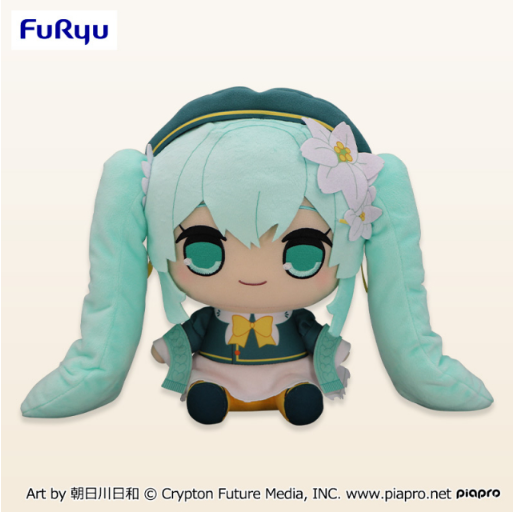 Hatsune Miku Kyuru Maru BIG Plush - Lily Ver.