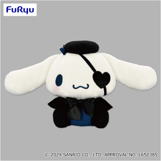 Cinnamoroll Midnight Pirates BIG Plush Toy