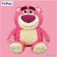 Toy Story Lotso Rose Boa Super BIG Plush Tpy