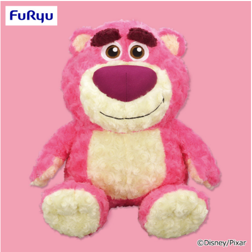 Toy Story Lotso Rose Boa Super BIG Plush Tpy