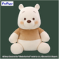 Pooh Café de HUNNY Super Super BIG Plush Toy