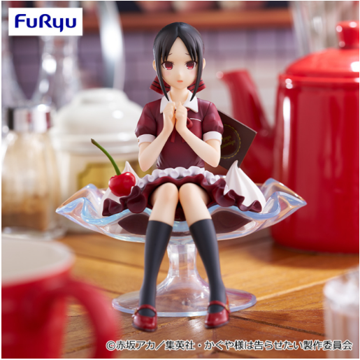 Kaguya-sama: Love Is War - Special Figure - Kaguya Shinomiya Parfait Ver.