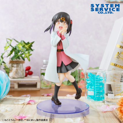 Onimai: I’m Now Your Sister! Vivit Figure "Mihari Oyama"