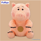 Toy Story Pocha NORU Super BIG Plush Toy Ham