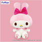 My Melody Ultra Super BIG Plush Toy Mimi Musubi